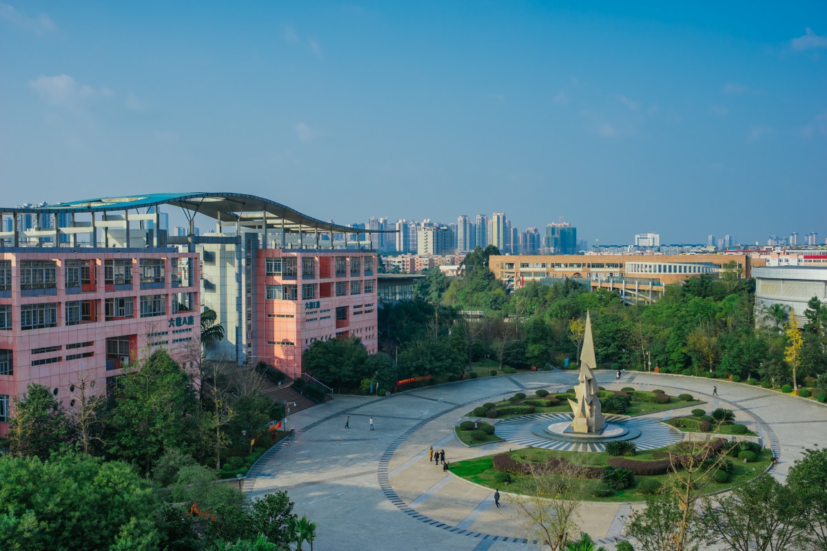 成都校區第五教學樓
