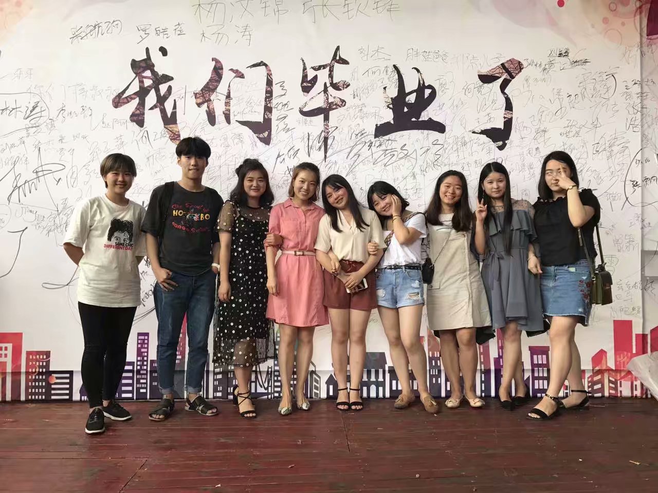 榜樣 | 2018年輔導員年度人物王秀華